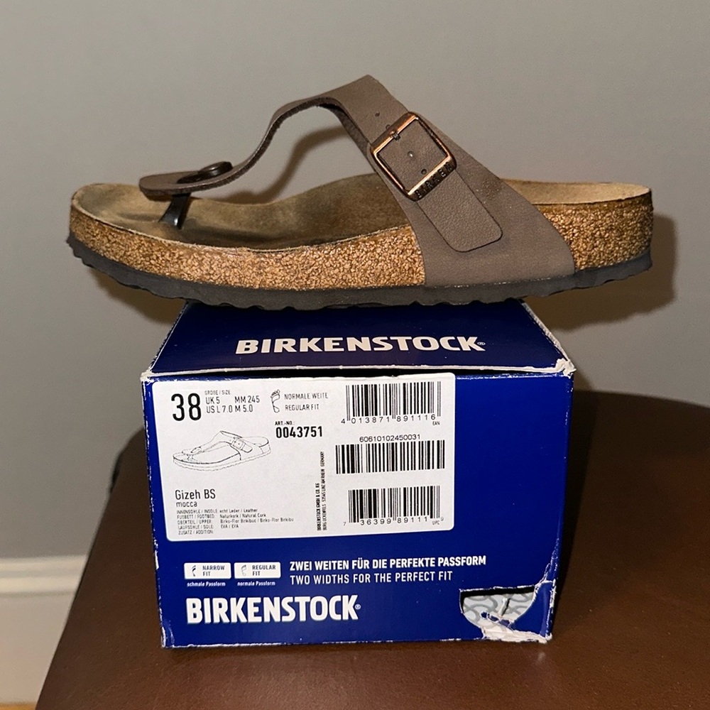 Sandal